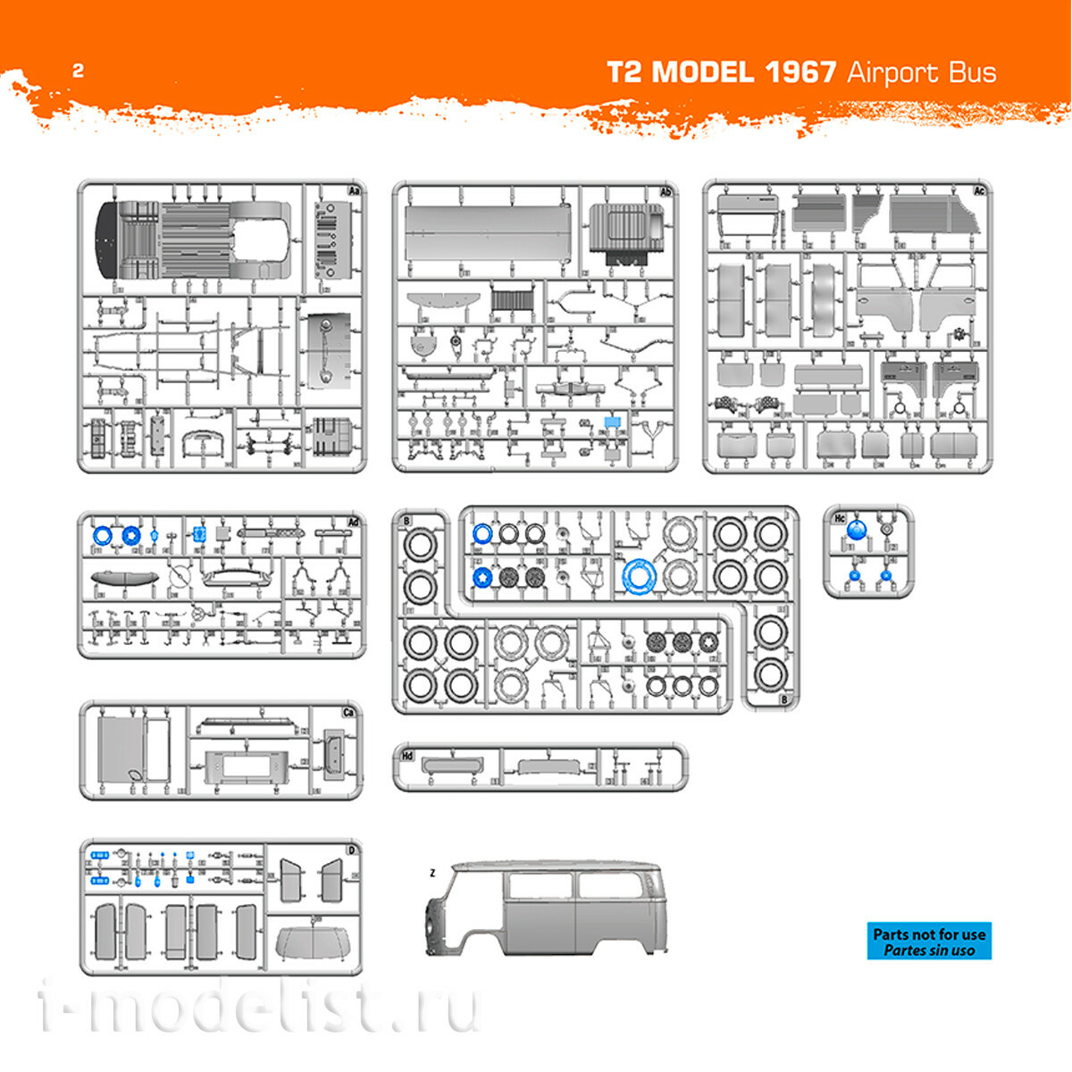 AK35033 AK Interactive 1/35 Автобус для аэропорта T2 1967 года / T2 Model 1967 Airport Bus