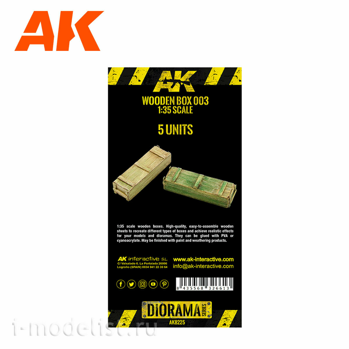 AK8225 AK Interactive 1/35 Деревянные коробки №003 лазерной резки, 5 шт.