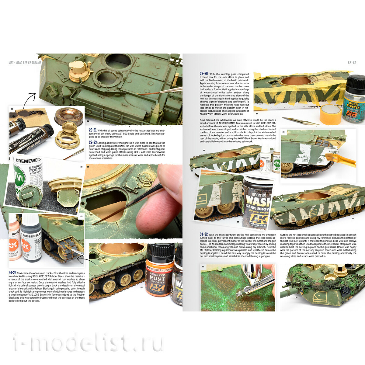 AK130021 AK Interactive Книга ОБТ - современные боевые танки / MBT MODERN BATTLE TANKS