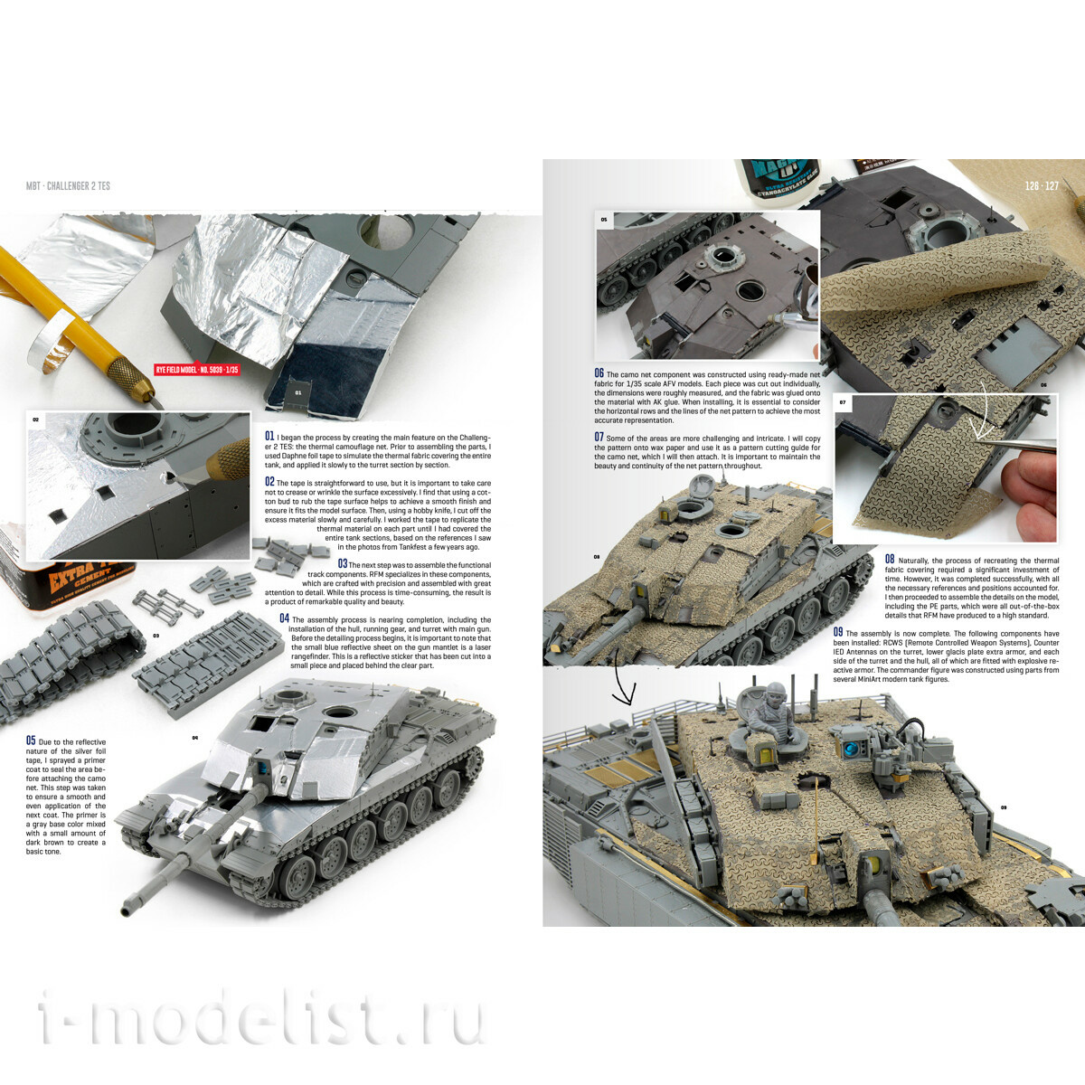 AK130021 AK Interactive Книга ОБТ - современные боевые танки / MBT MODERN BATTLE TANKS