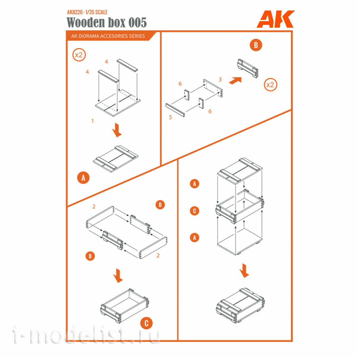 AK8226 AK Interactive 1/35 Деревянные коробки №005 лазерной резки, 9 шт.