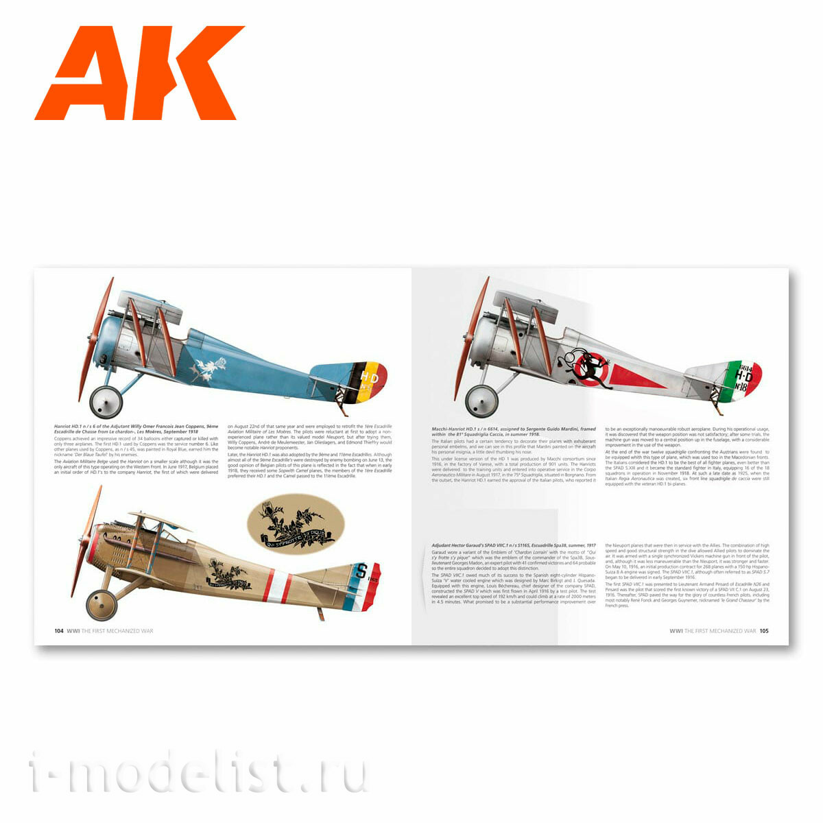 AK273 AK Interactive Книга Первая мировая война - первая механизированная война / WWI The First Mechanized War