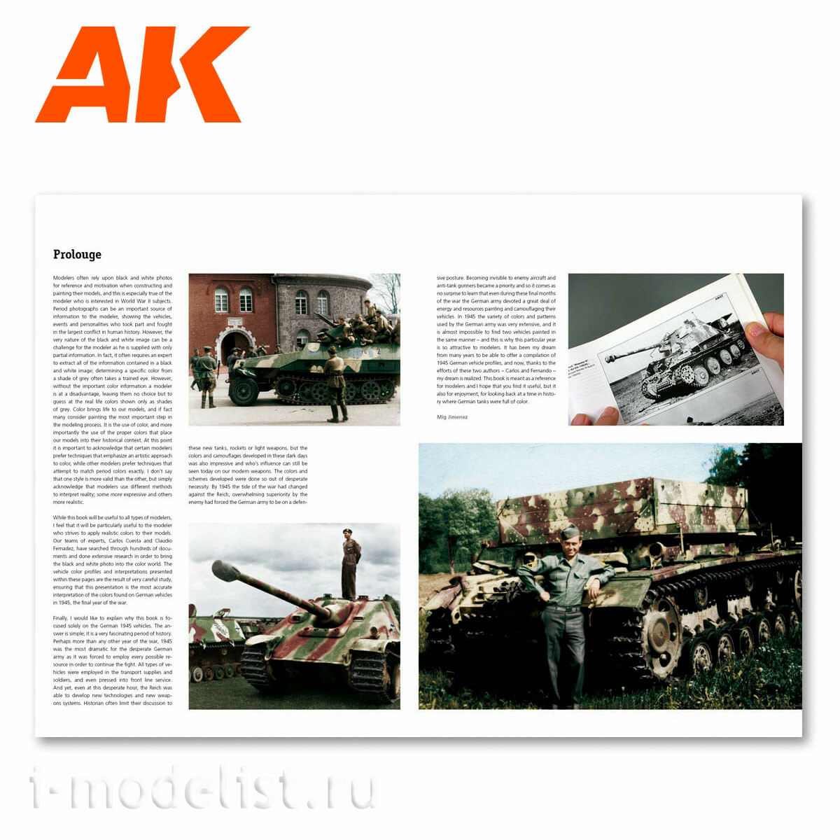 AK403 AK interactive Книга на английском языке 