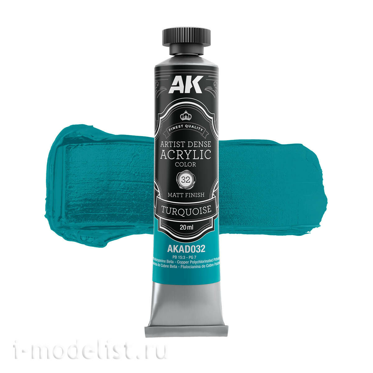 AKAD108 AK Interactive Набор красок синих цветов – художественный плотный акрил / Blue Color Set – Artistic Dense Acrylic Color