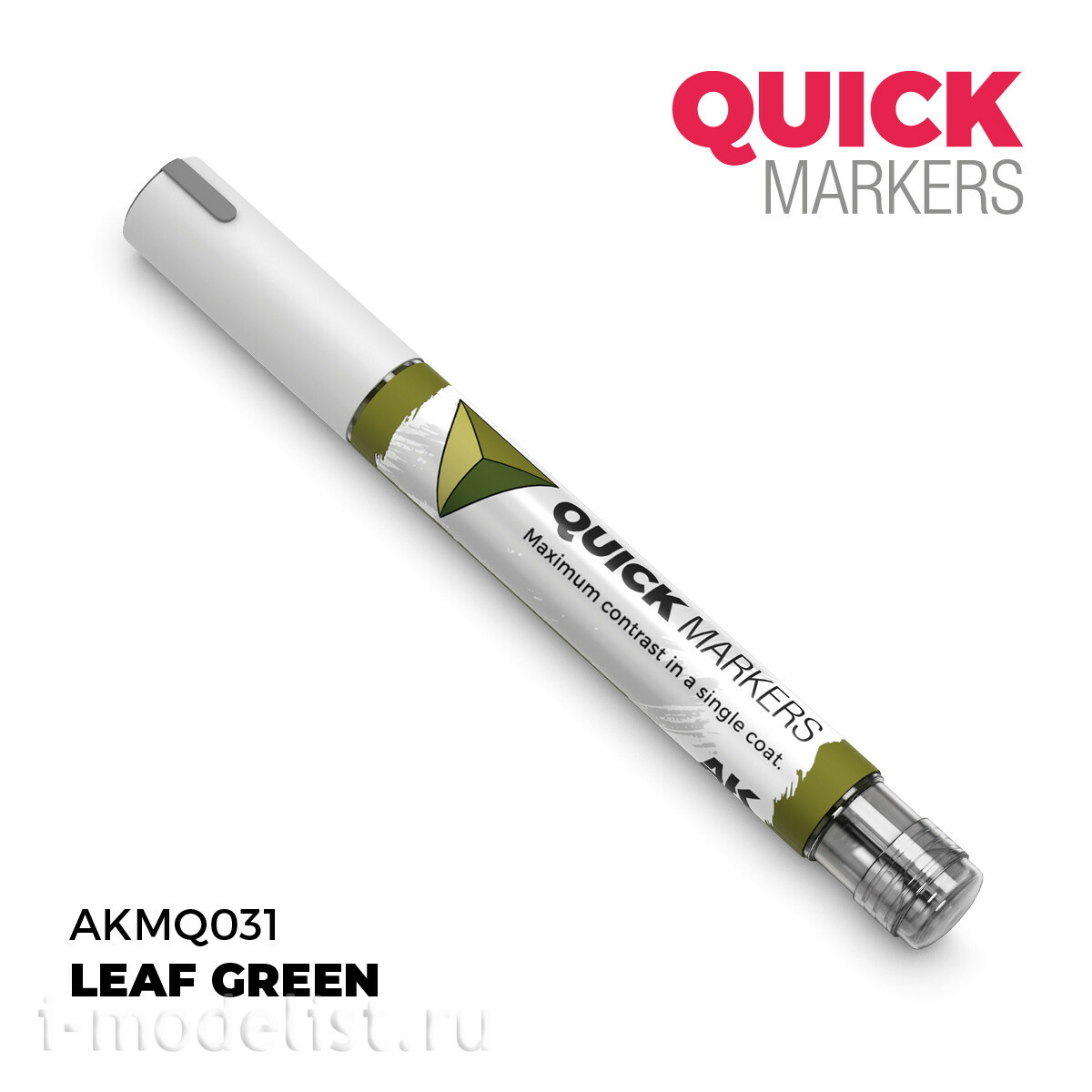 AKMQ031 AK Interactive Маркер QUICK MARKER - Зелёный лист / Leaf Green