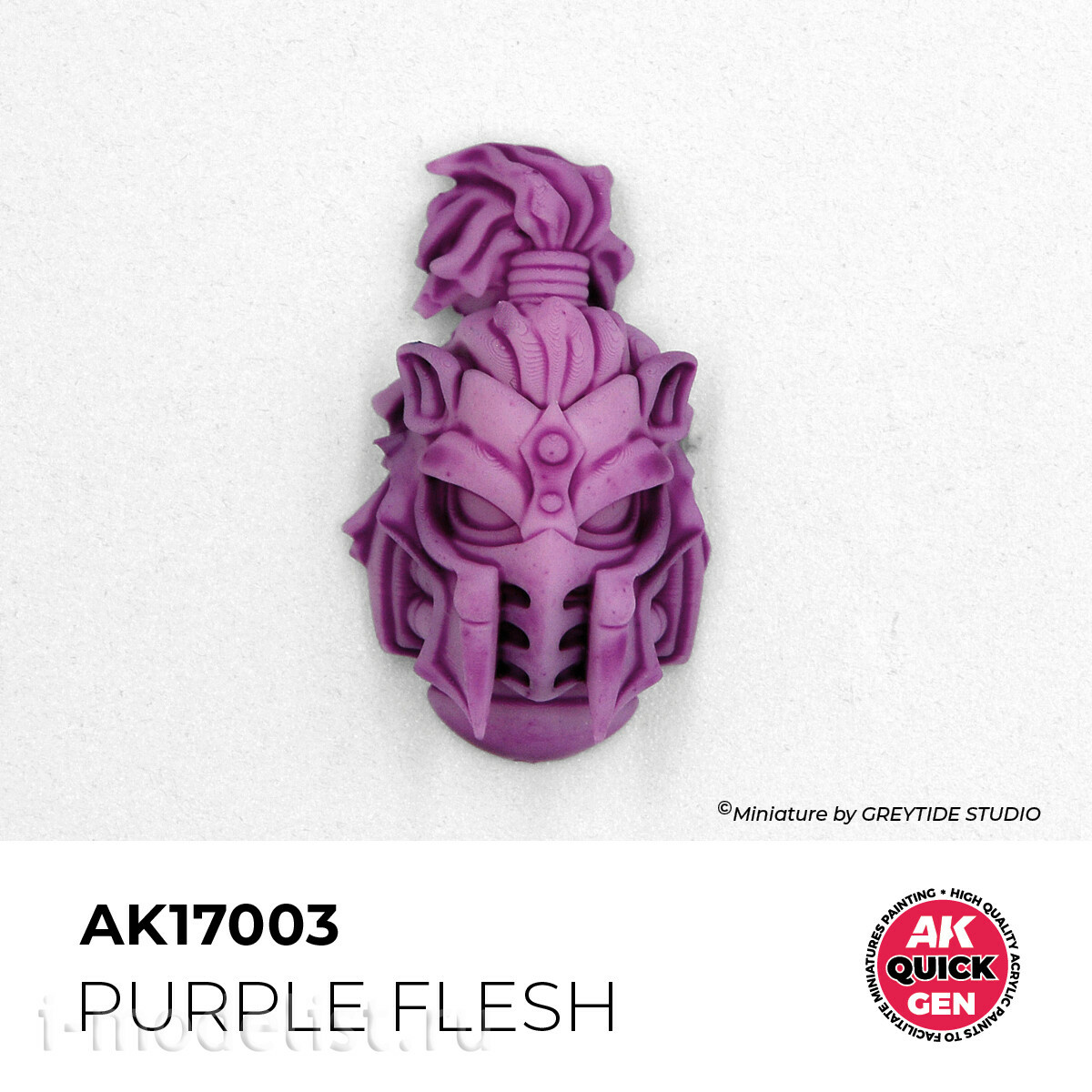 AK17003 AK Interactive Краска акриловая QUICK GEN - Фиолетовая плоть / PURPLE FLESH
