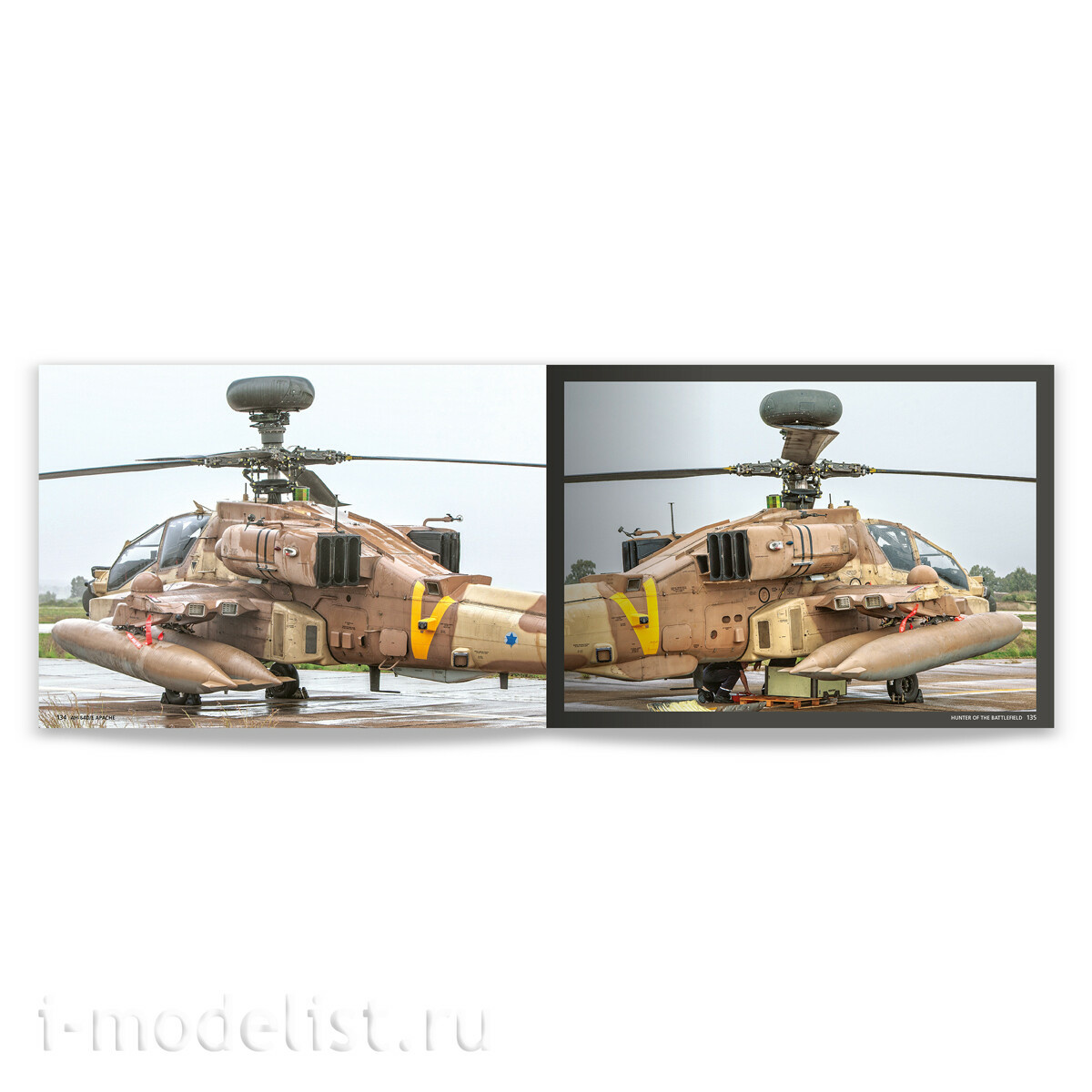 AK130044 AK Interactive Книга AH-64D/E Apache Джон Леккас / John Lekkas