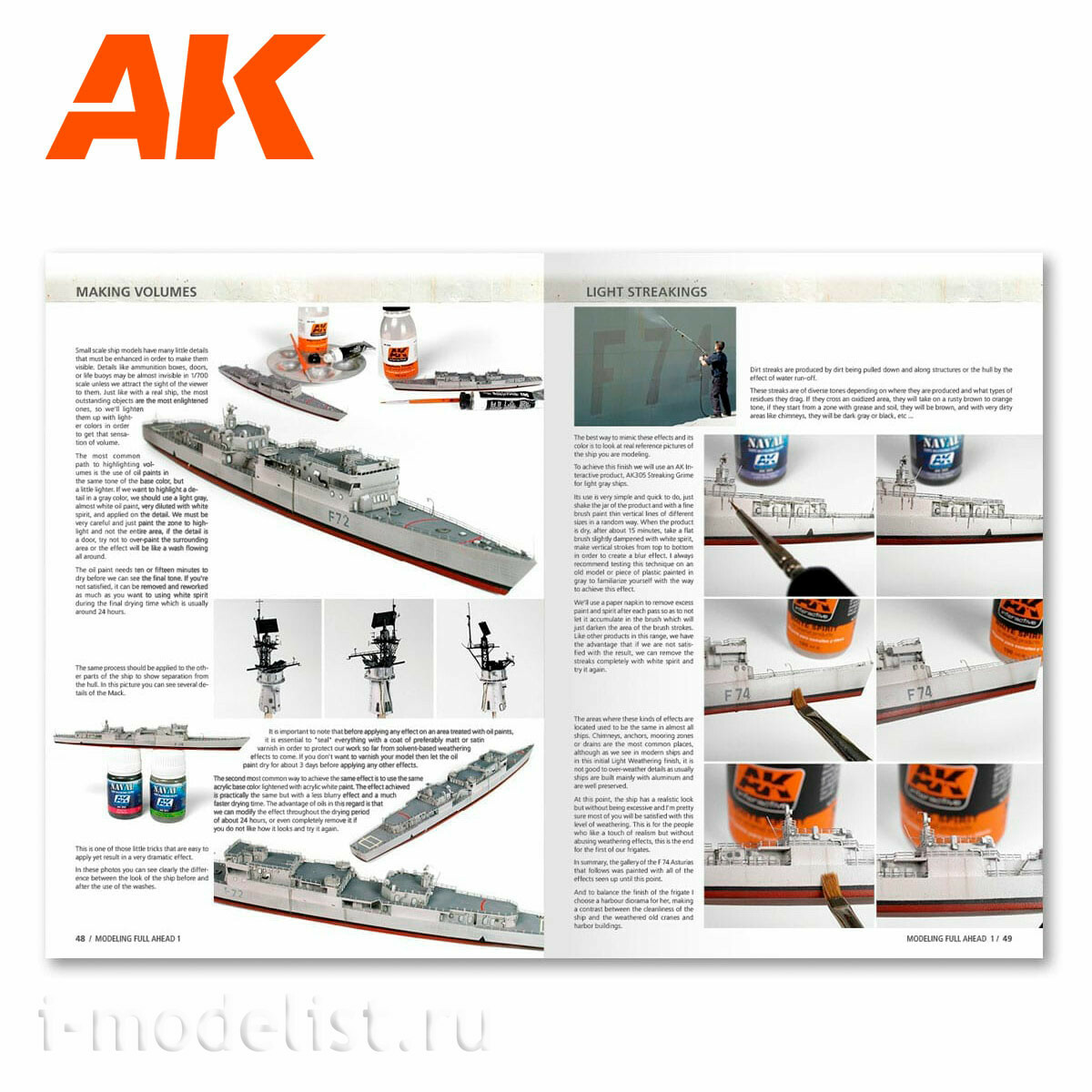 AK098 AK Interactive Книга Моделирование на полную, том 1. Фрегаты 