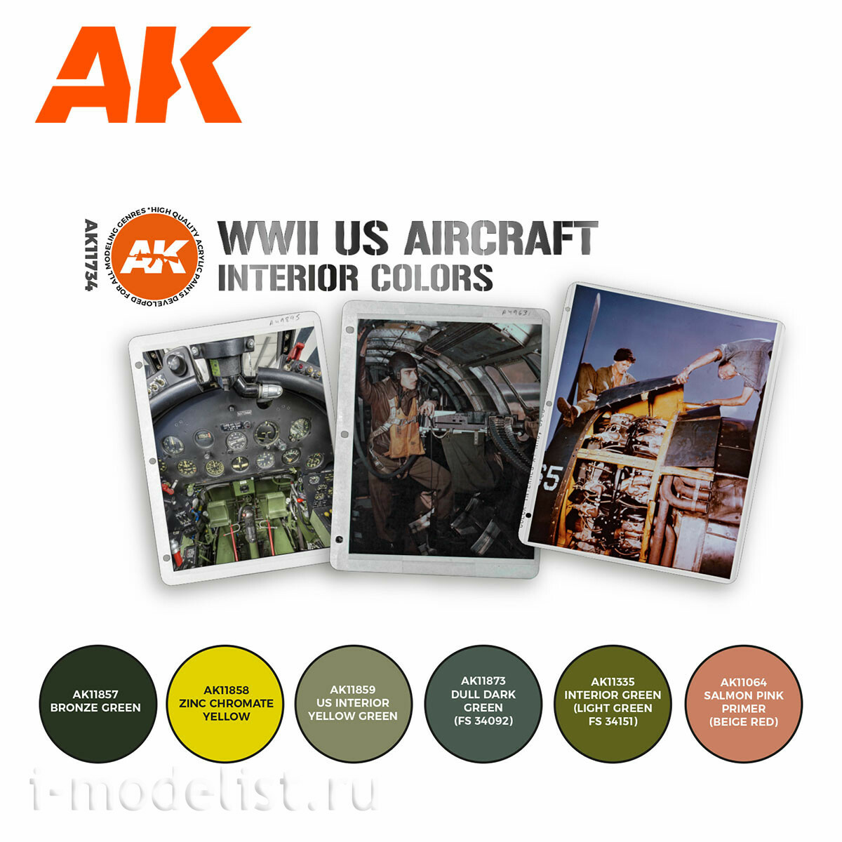 AK11734 AK Interactive Набор акриловых красок 