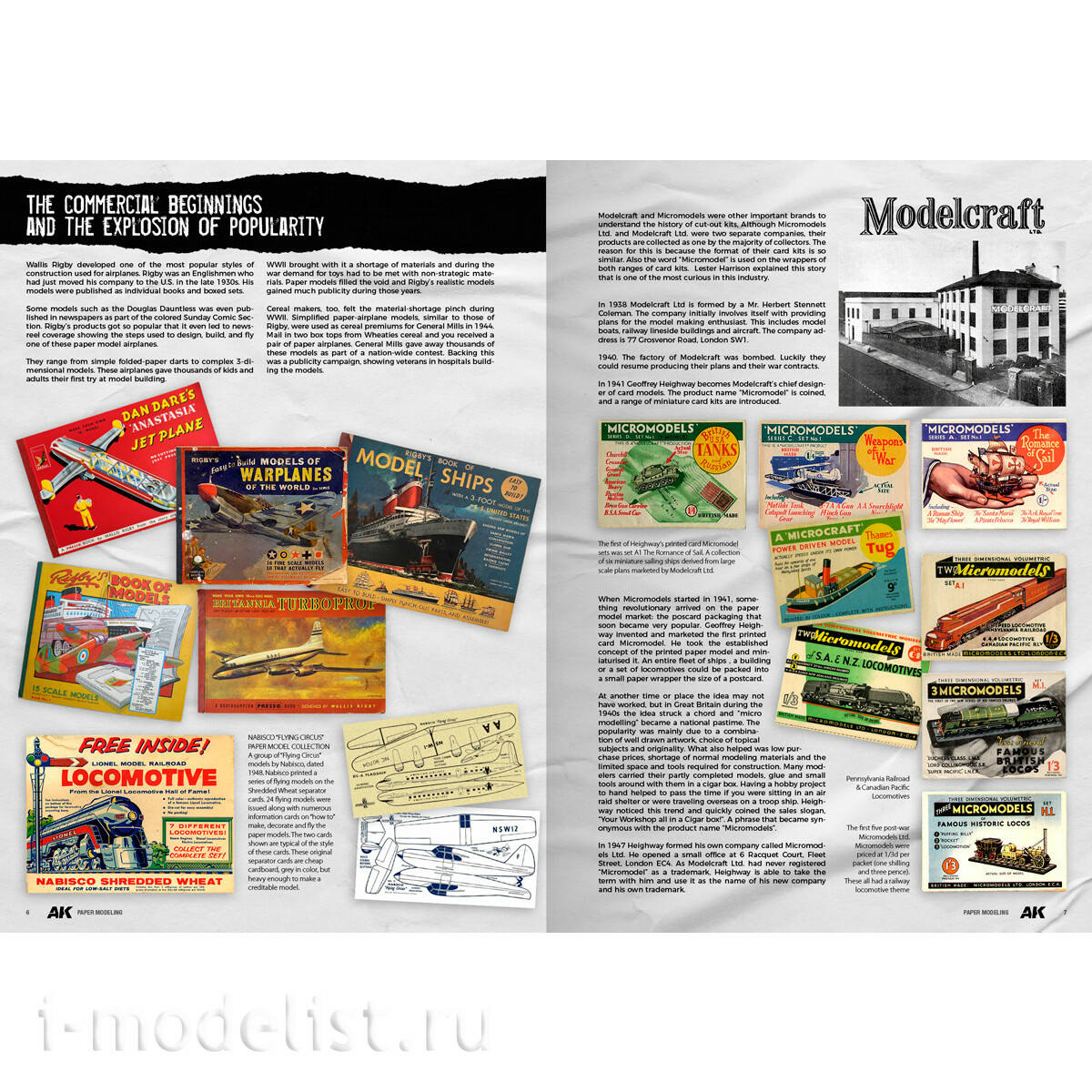 AK130024 AK Interactive Книга Техника моделирования из бумаги – Михал Трай / PAPER MODELING TECHNIQUES – MICHAL TRAJ
