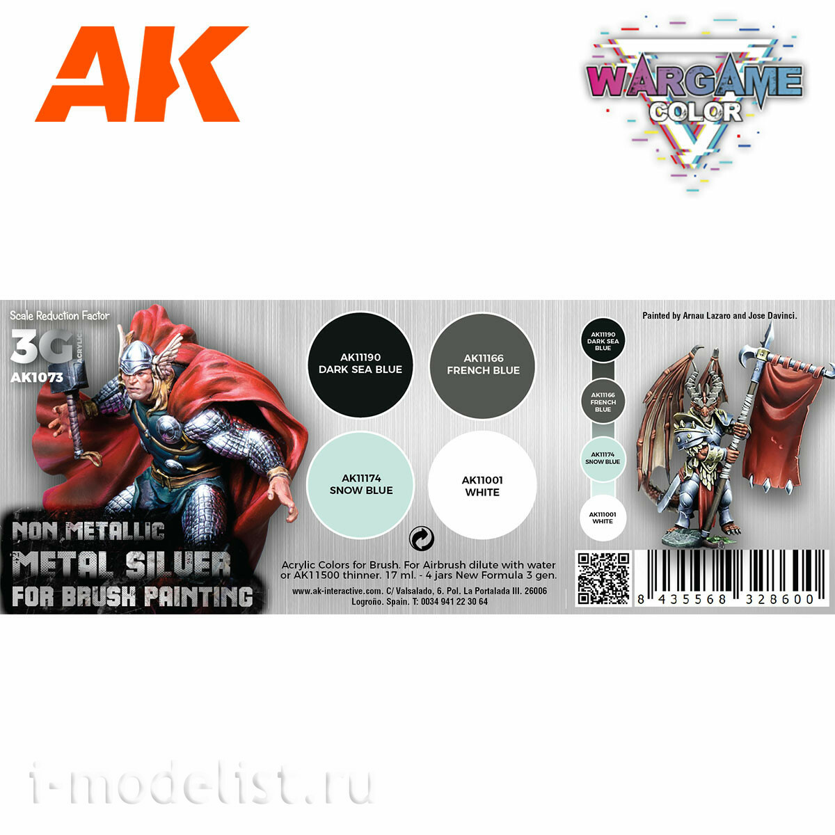 AK1073 AK Interactive Набор акриловых красок 