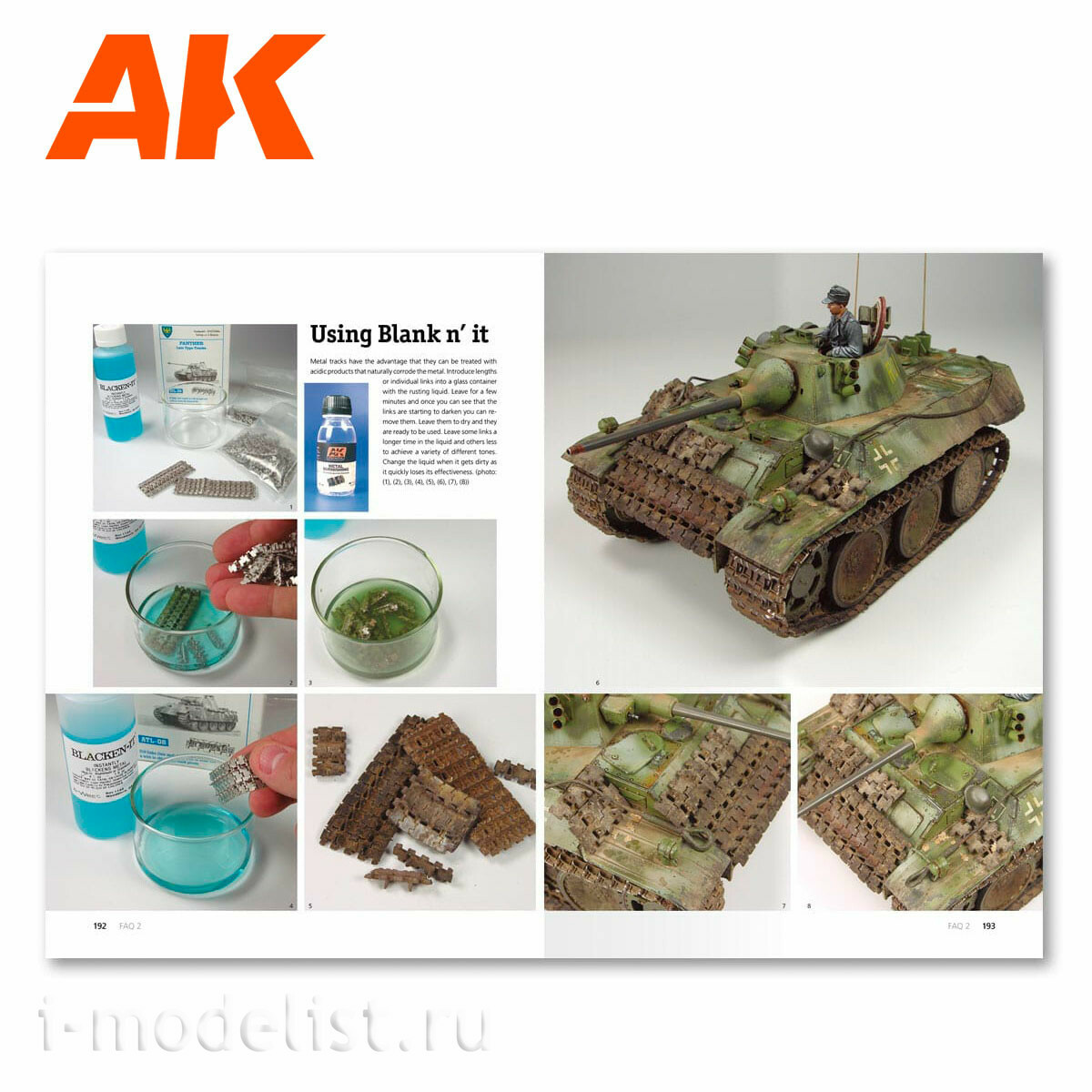 AK038 AK Interactive Популярные вопросы и ответы часть 2 / FAQ 2