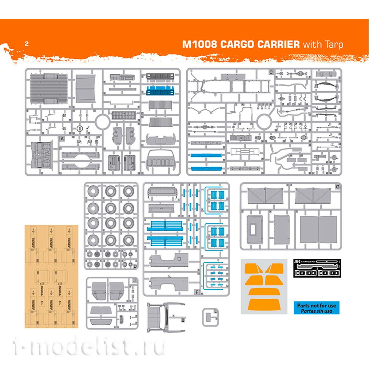 AK35031 AK Interactive 1/35 Грузовой автомобиль M1008 с брезентом / M1008 CARGO CARRIER with Tarp