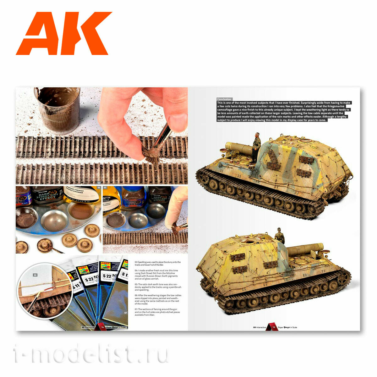 AK246 AK Interactive Книга на английском языке 