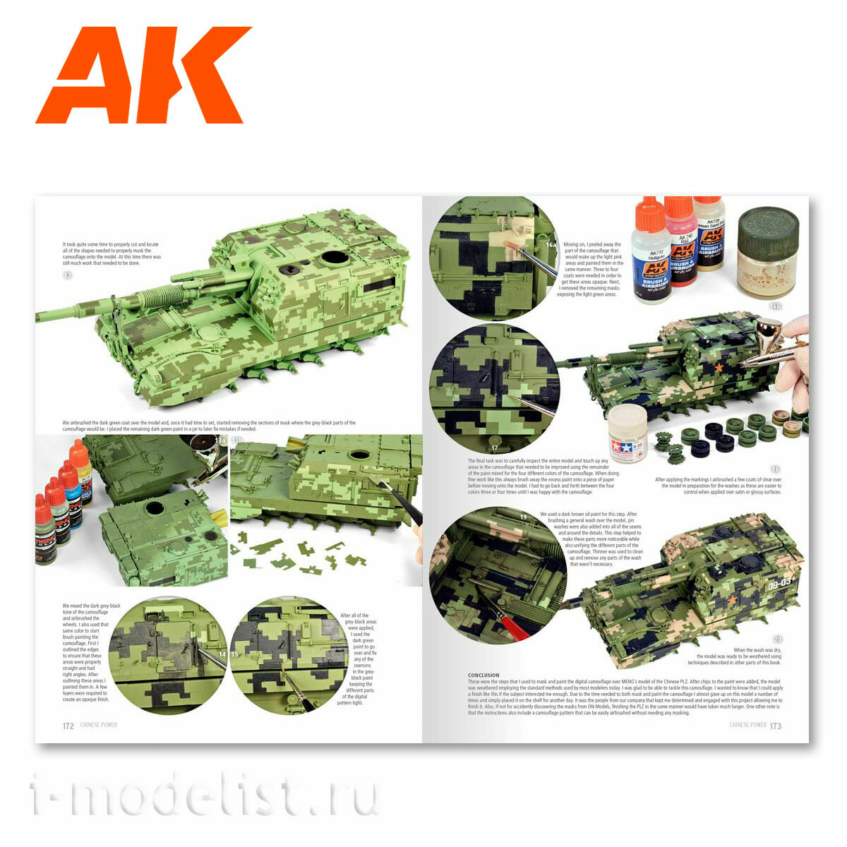 AK666 AK Interactive Книга 