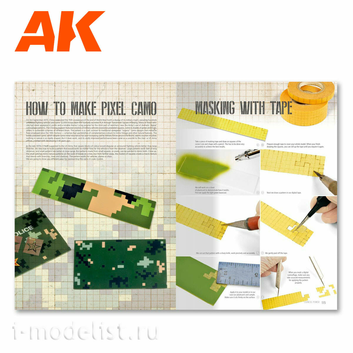 AK666 AK Interactive Книга 