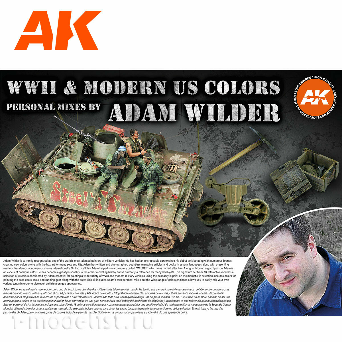 AK11763 AK Interactive Набор акриловых красок 