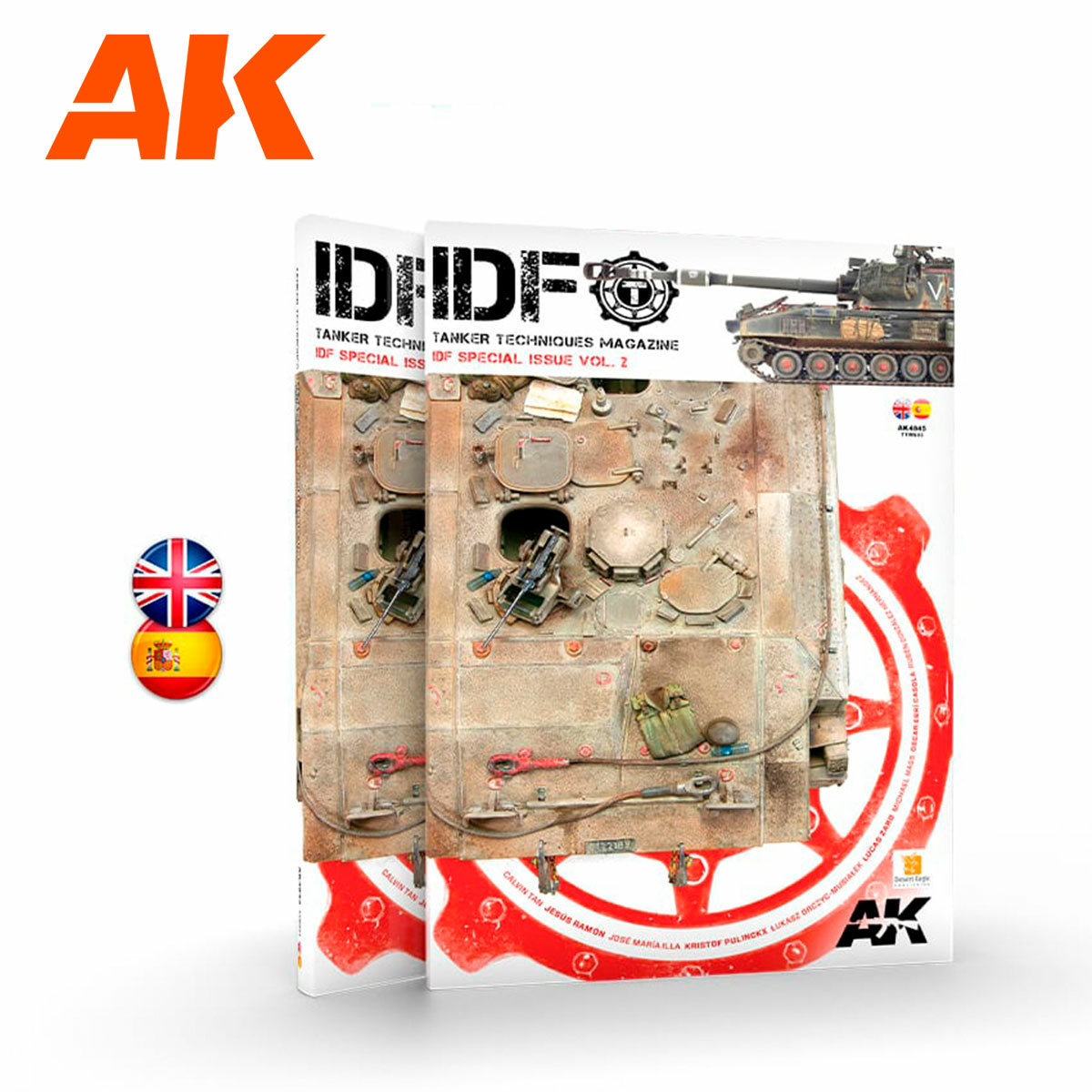 AK4845 AK Interactive Книга TANKER SPECIAL IDF 02 / Серия 
