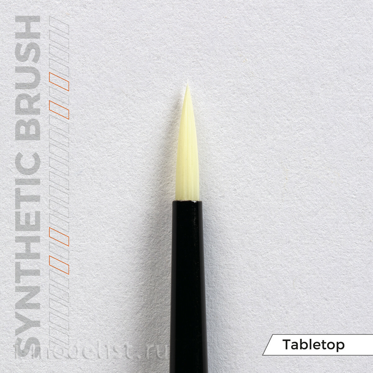 AKB021 AK Interactive Синтетическая Tabletop кисть - 1 / AK SYNTHETIC TABLETOP BRUSH – 1