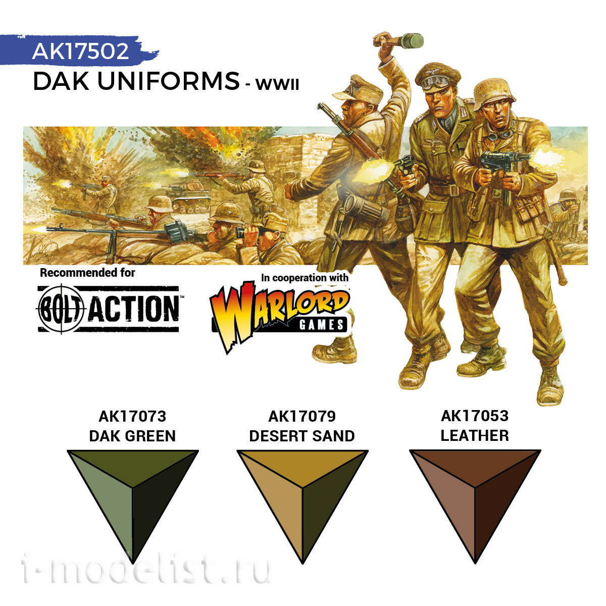 AK17502 AK Interactive Набор красок QUICK GEN - Немецкий африканский корпус униформа / GERMAN DAK UNIFORMS – QUICK GEN SET
