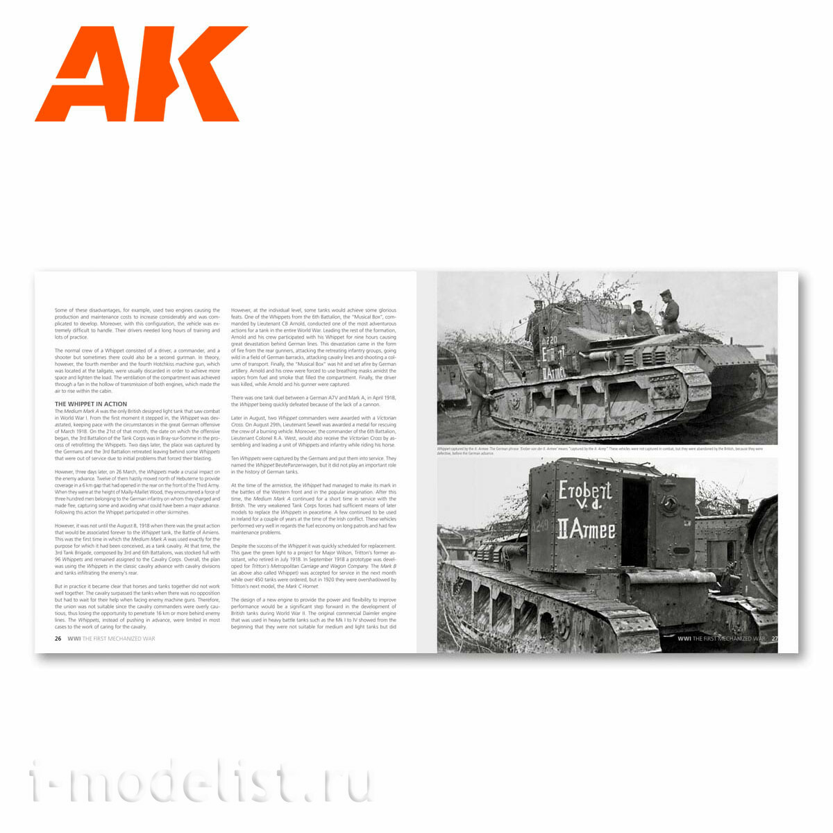 AK273 AK Interactive Книга Первая мировая война - первая механизированная война / WWI The First Mechanized War