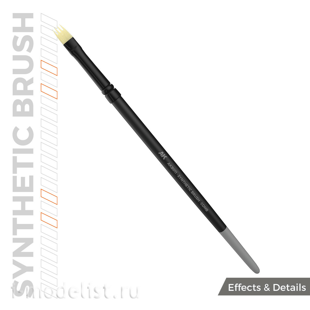 AKB011 AK Interactive Синтетическая кисть - Гребень / AK SYNTHETIC BRUSH – COMB