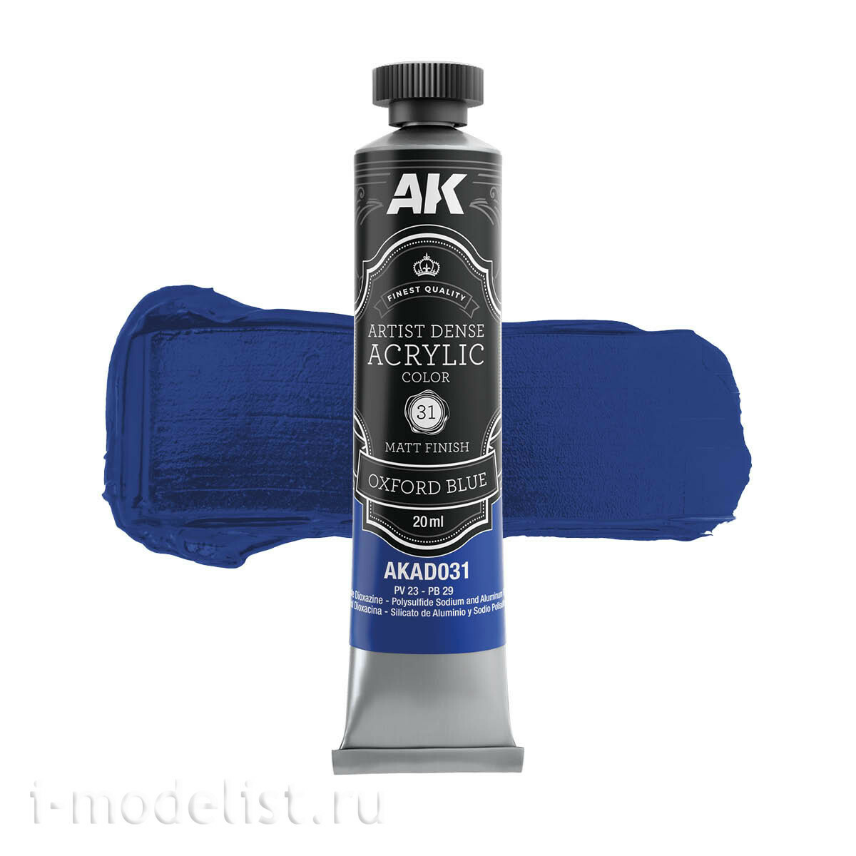 AKAD108 AK Interactive Набор красок синих цветов – художественный плотный акрил / Blue Color Set – Artistic Dense Acrylic Color