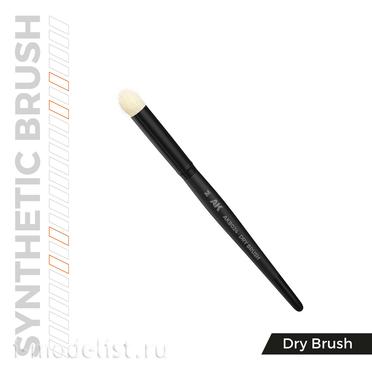 AKB024 AK Interactive Синтетическая кисть для сухих техник - M / AK SYNTHETIC DRY BRUSH – M