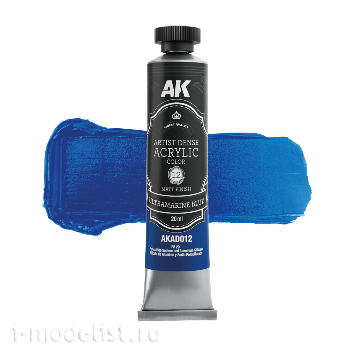AKAD108 AK Interactive Набор красок синих цветов – художественный плотный акрил / Blue Color Set – Artistic Dense Acrylic Color