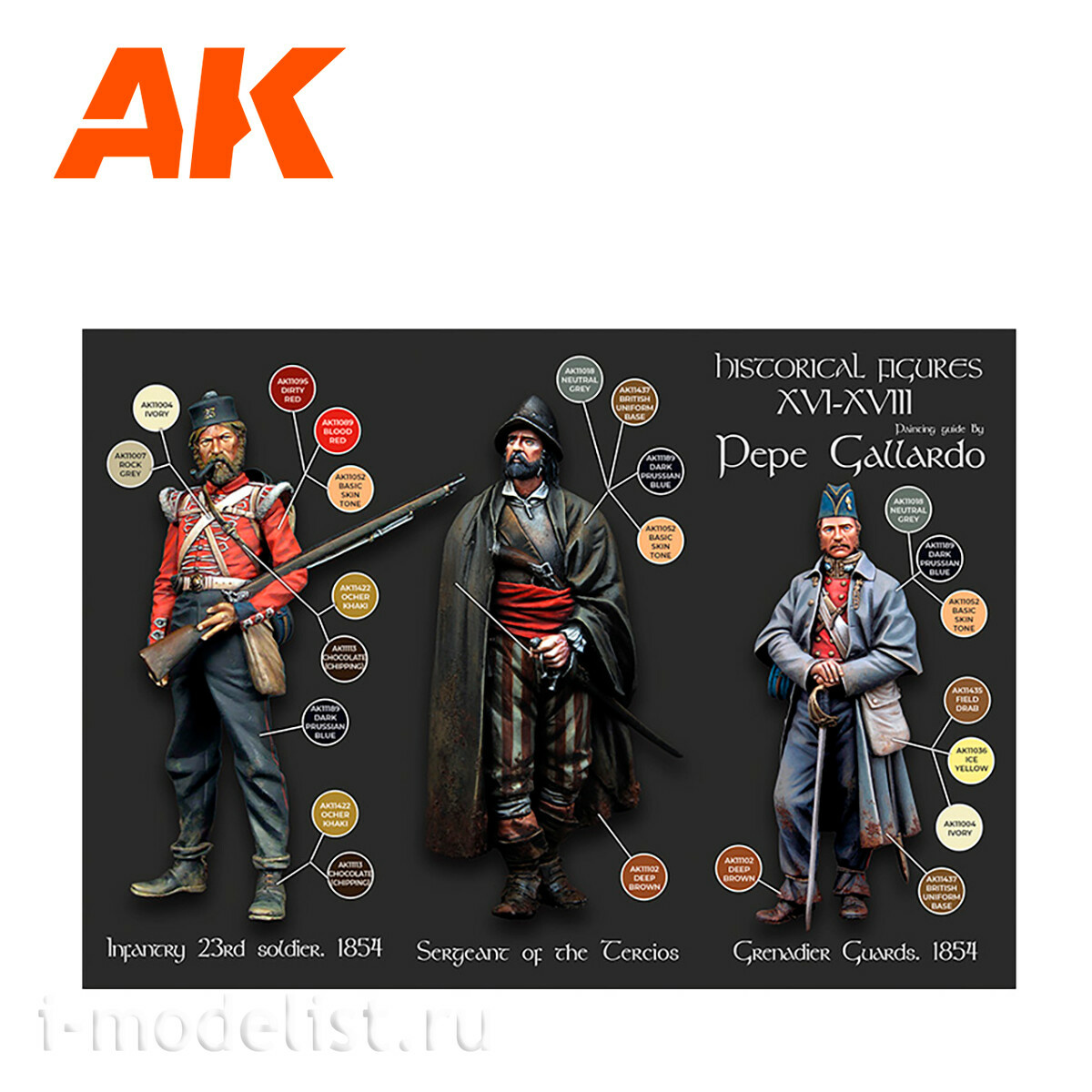 AK11762 AK Interactive Набор акриловых красок 