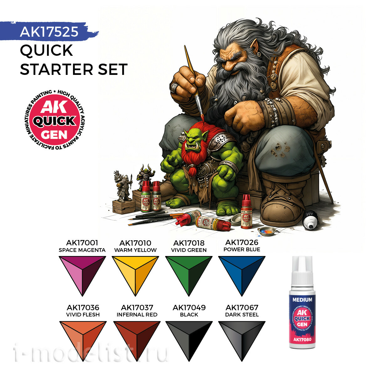 AK17525 AK Interactive Набор новичка (8 красок QUICK GEN + 1 медиум + 1 кисть) / STARTER SET (8 QUICK GEN + 1 MEDIUM + 1 FREE BRUSH)
