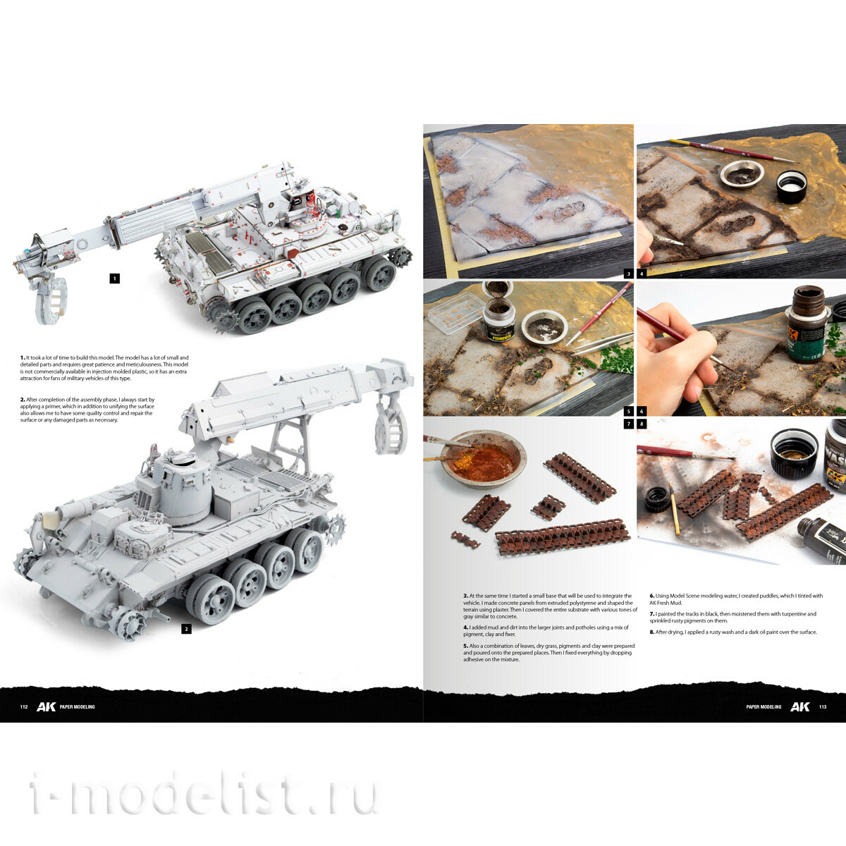 AK130024 AK Interactive Книга Техника моделирования из бумаги – Михал Трай / PAPER MODELING TECHNIQUES – MICHAL TRAJ