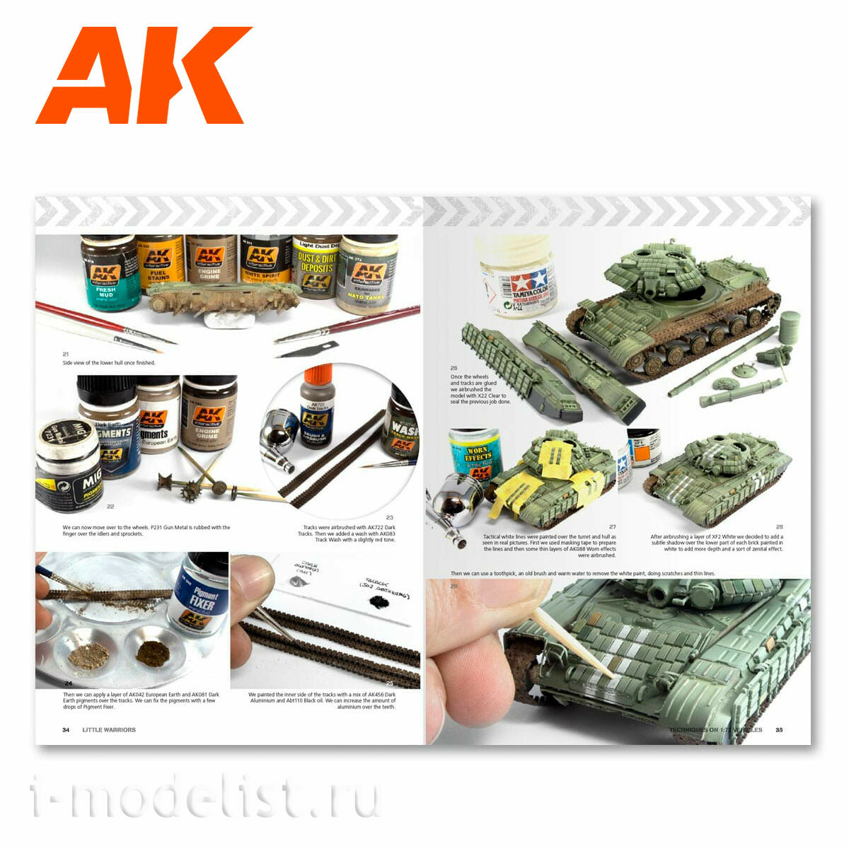 AK280 AK Interactive Создание, детализация и окраска небольших моделей 1/72 