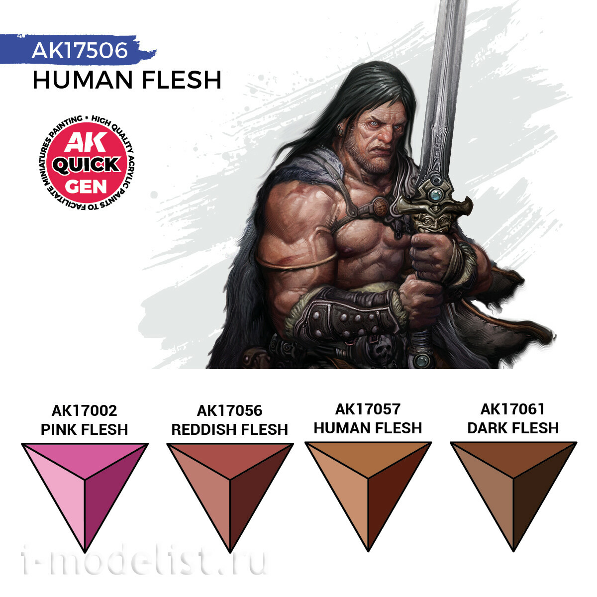AK17506 AK Interactive Набор красок QUICK GEN - Человеческая плоть / HUMAN FLESH – QUICK GEN SET