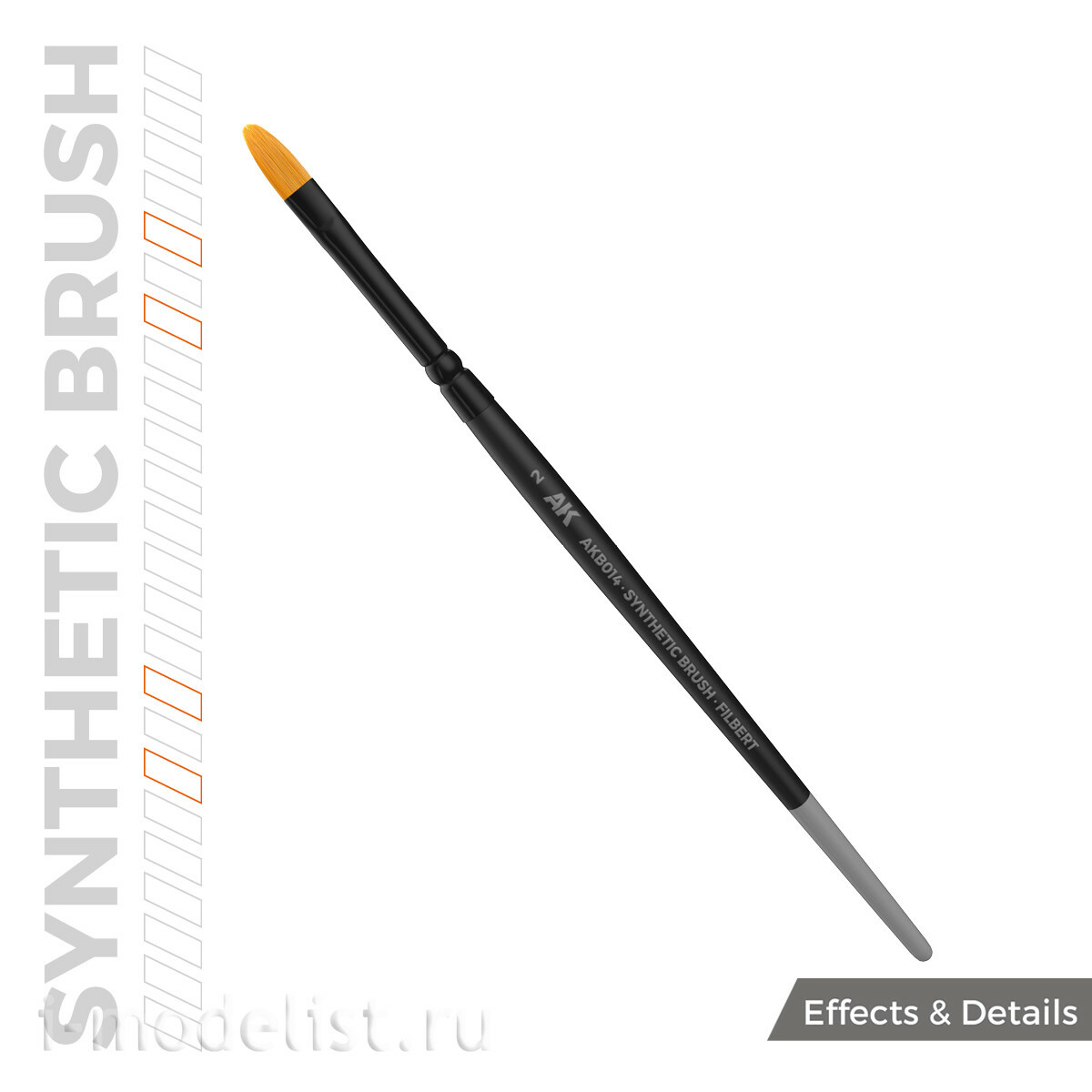 AKB014 AK Interactive Синтетическая кисть - Фундук 2 / AK SYNTHETIC BRUSH – FILBERT 2