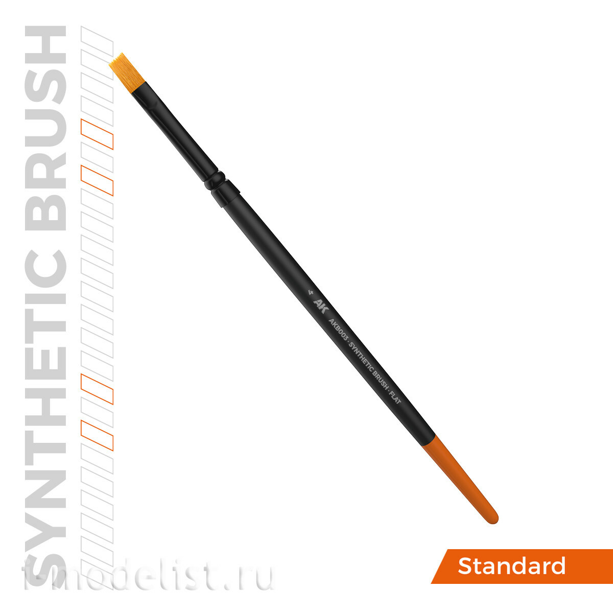 AKB003 AK Interactive Синтетическая кисть - Плоская 4 / AK SYNTHETIC BRUSH – FLAT 4