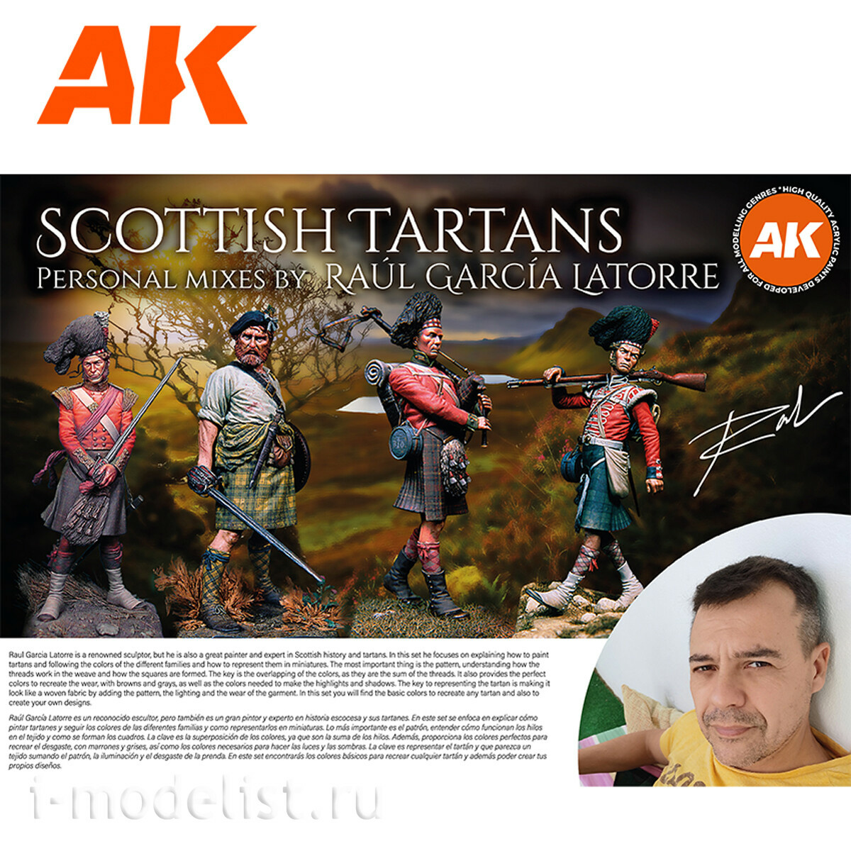 AK11766 AK Interactive Набор акриловых красок 