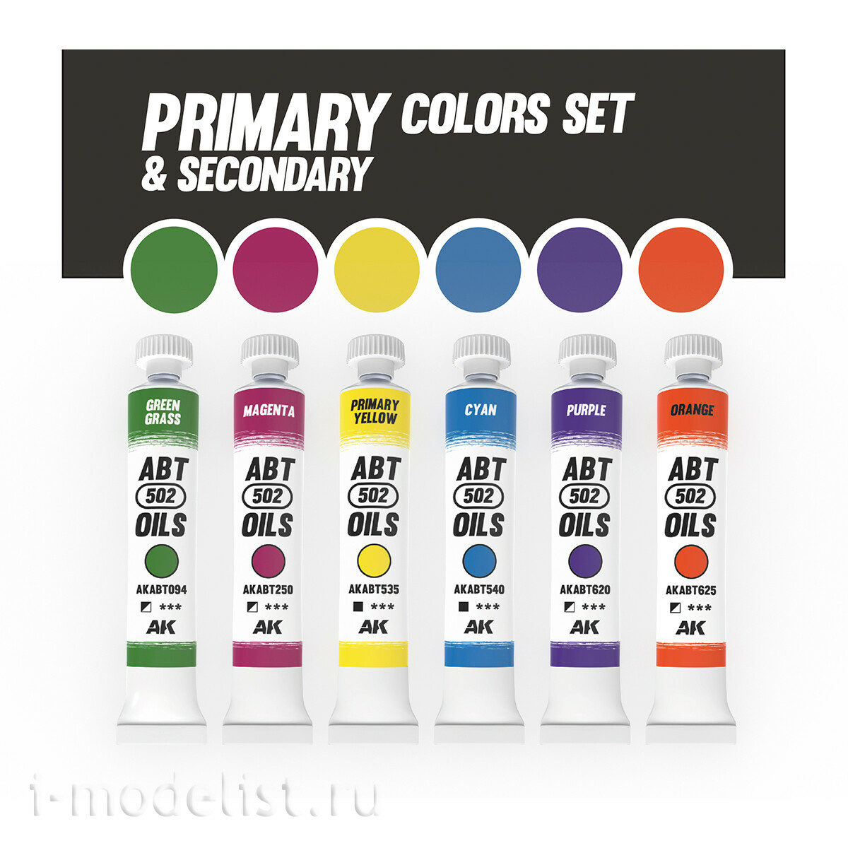 AKABT309 Abteilung 502 Набор масляных красок Основные и второстепенные цвета / Primary & Secondary Colors Set