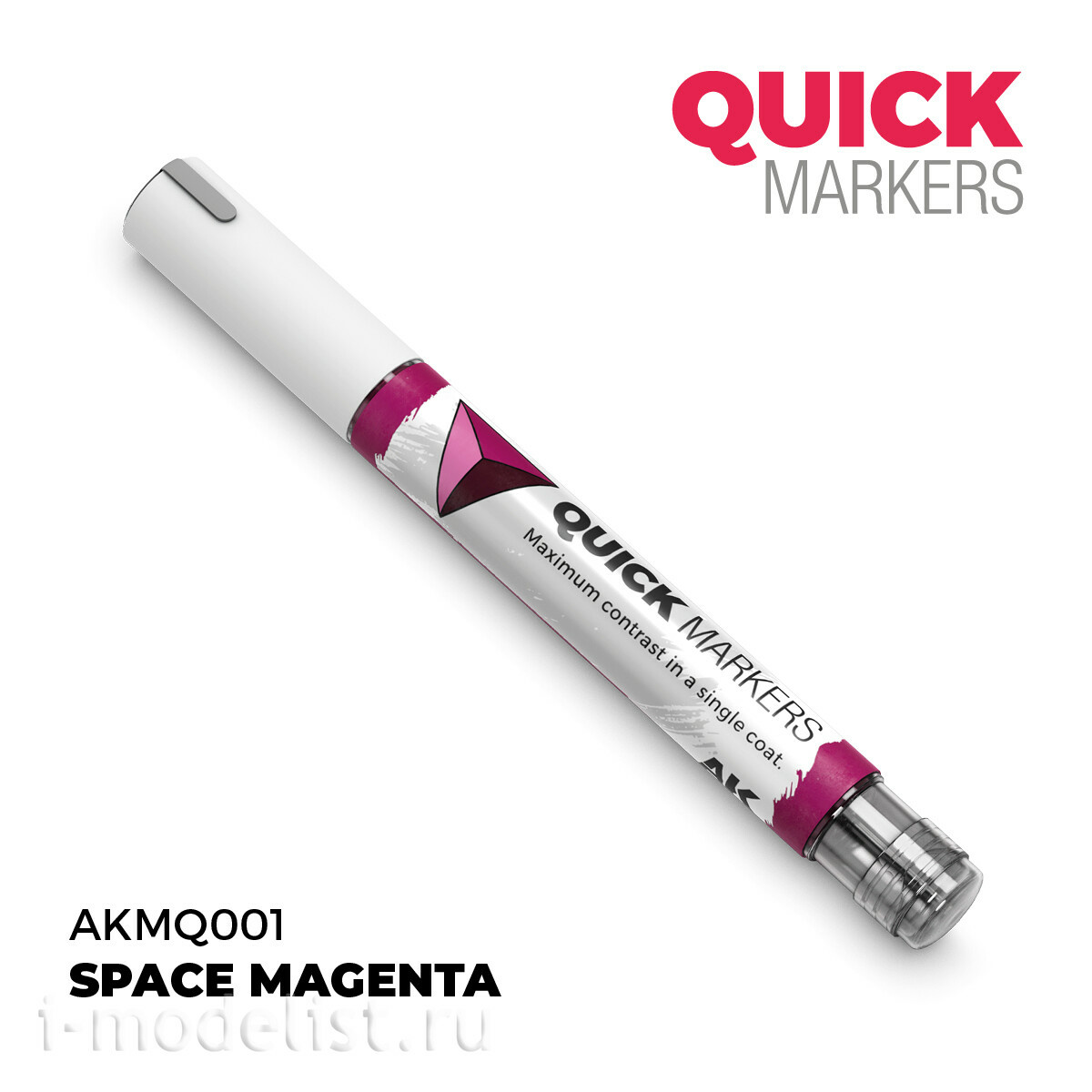 AKMQ001 AK Interactive Маркер QUICK MARKER - Космический пурпурный / Space Magenta
