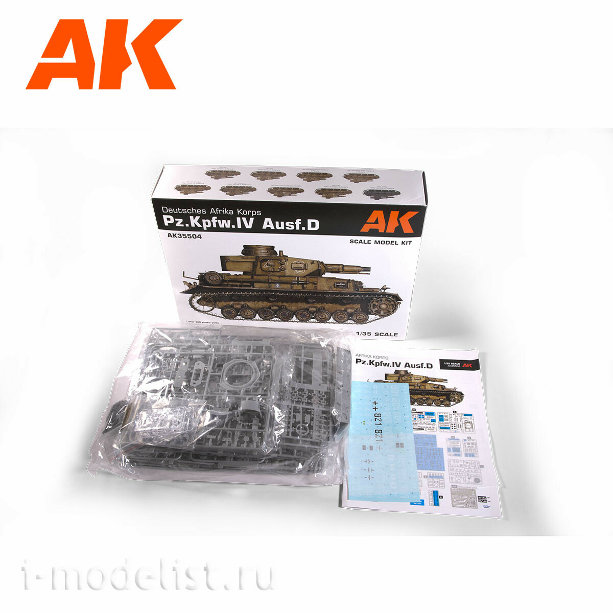 AK35504 AK Interactive 1/35 Средний танк Pz.Kpfw. IV AUSF.D AFRIKA KORPS