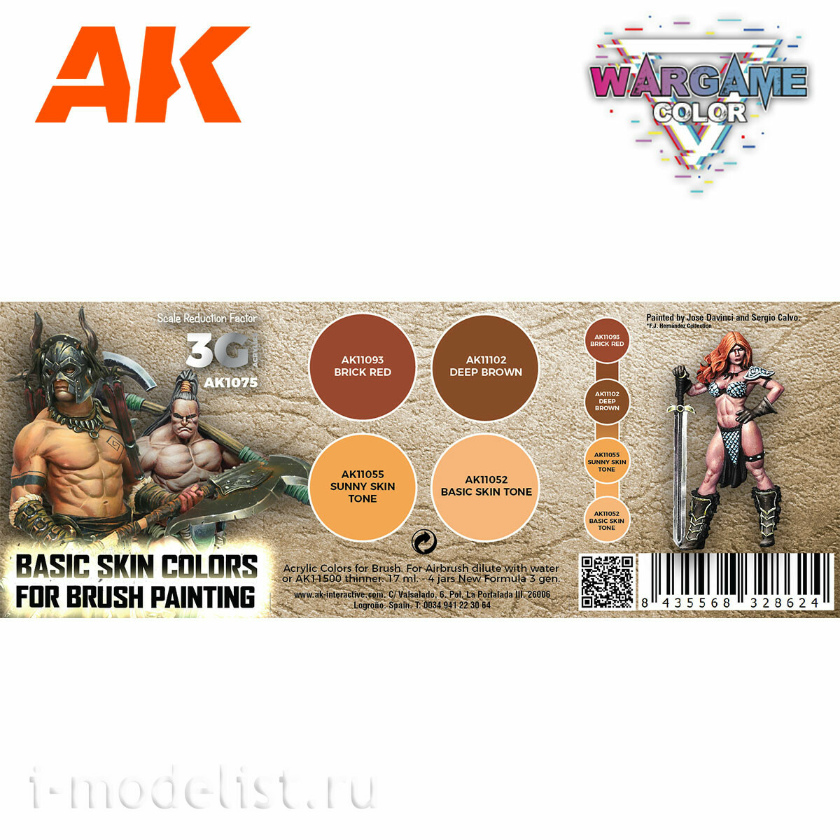 AK1075 AK Interactive Набор акриловых красок 