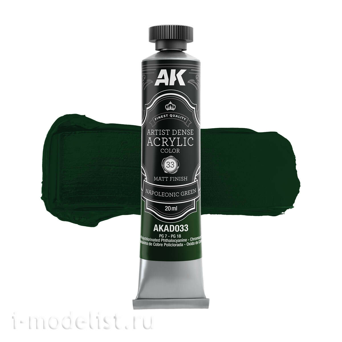 AKAD109 AK Interactive Набор красок зелёных цветов – художественный плотный акрил / Green Color Set – Artistic Dense Acrylic Color
