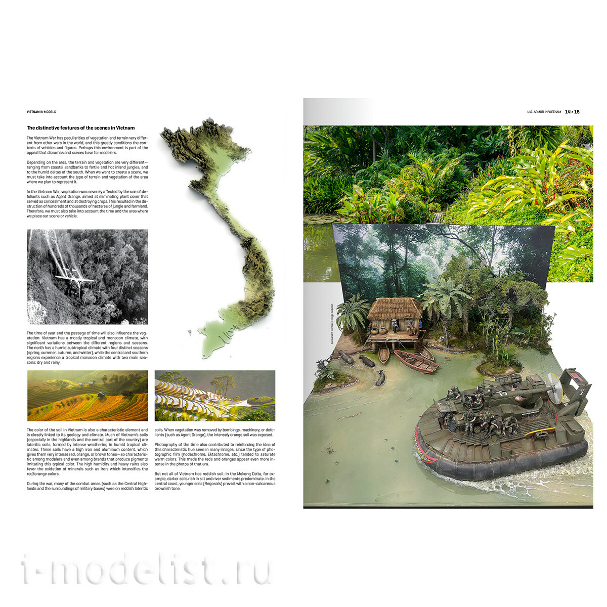 AK130029 AK Interactive Книга Американская бронетехника во Вьетнаме / U.S. ARMOR IN VIETNAM (Английский язык)