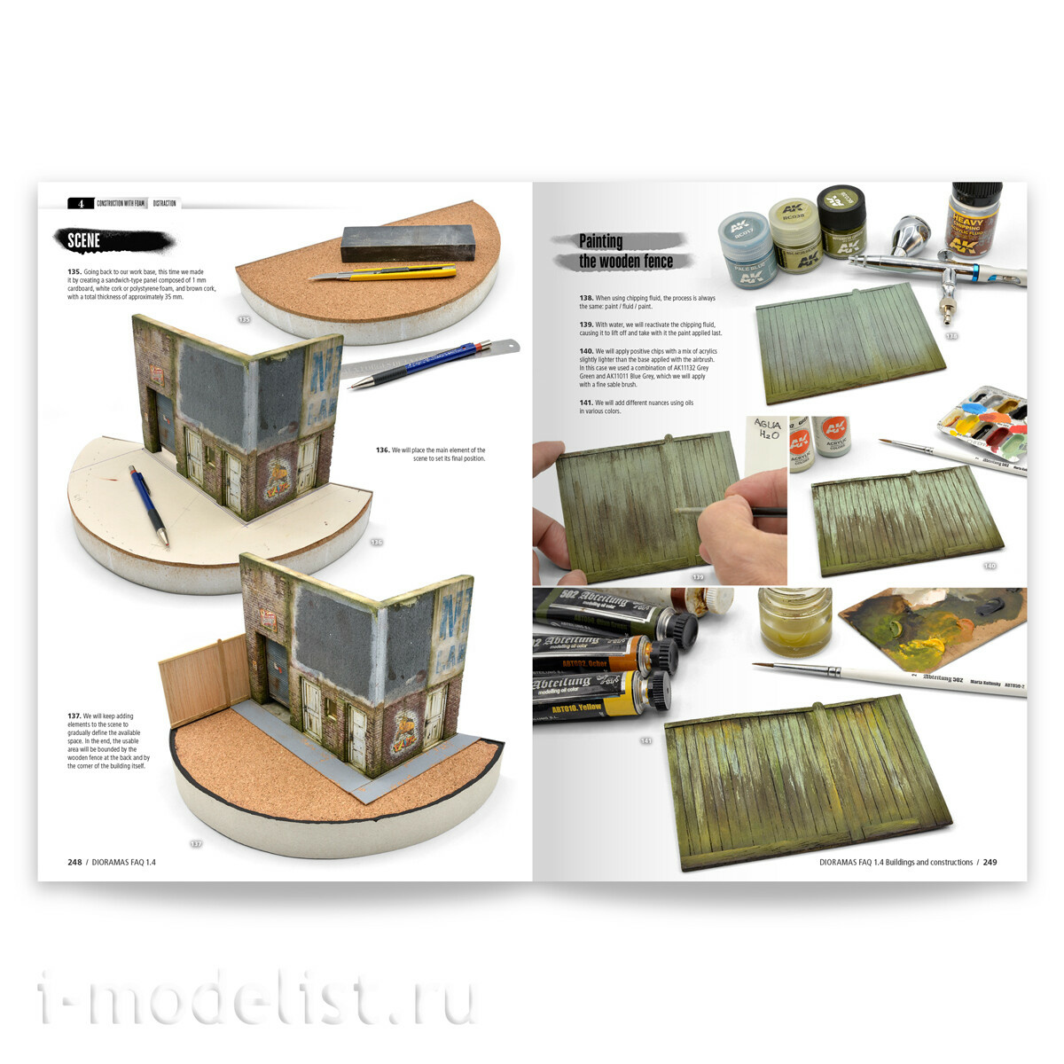 AK8500 AK Interactive Книга 