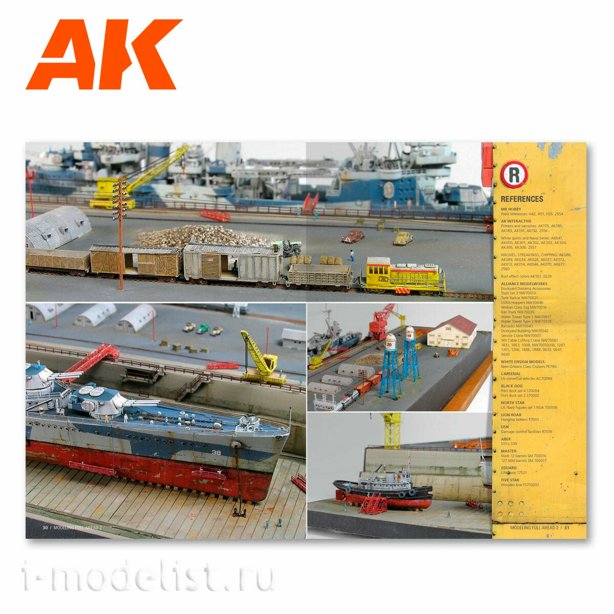 AK895 AK Interactive Книга Моделирование на полную, том 2. Тяжёлые крейсера типа «Нью-Орлеан» / MODELLING FULL AHEAD 2 NEW ORLEANS CLASS