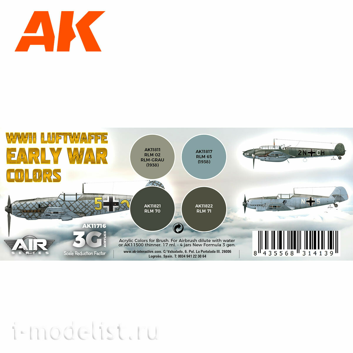 AK11716 AK Interactive Набор акриловых красок 