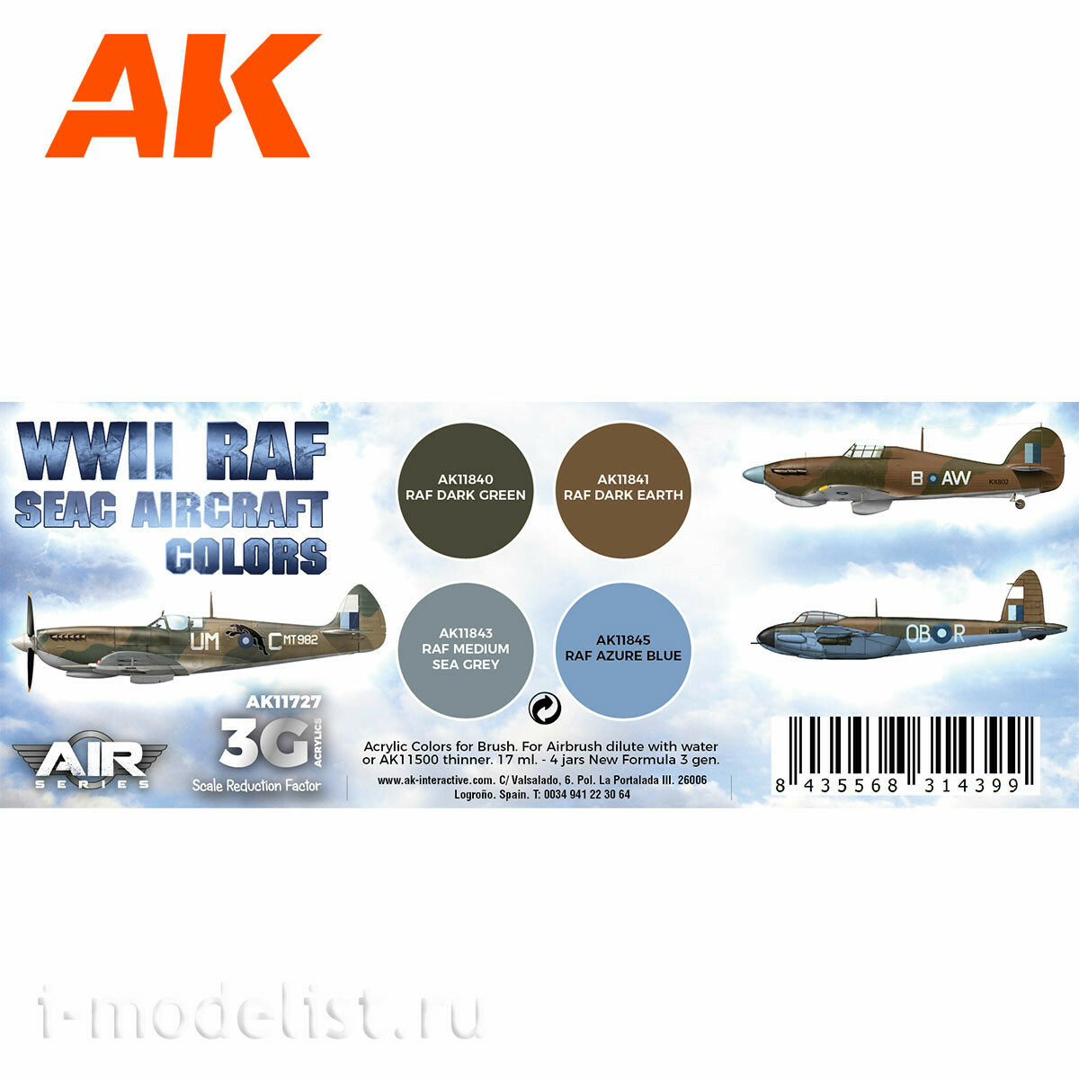 AK11727 AK Interactive Набор акриловых красок 