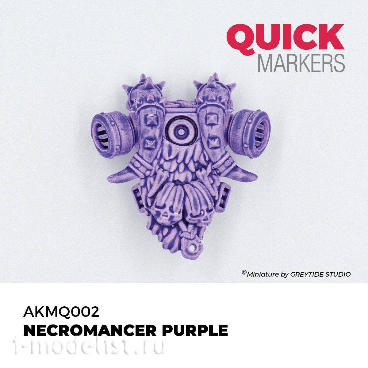 AKMQ002 AK Interactive Маркер QUICK MARKER - Фиолетовый некроманта / Necromancer Purple