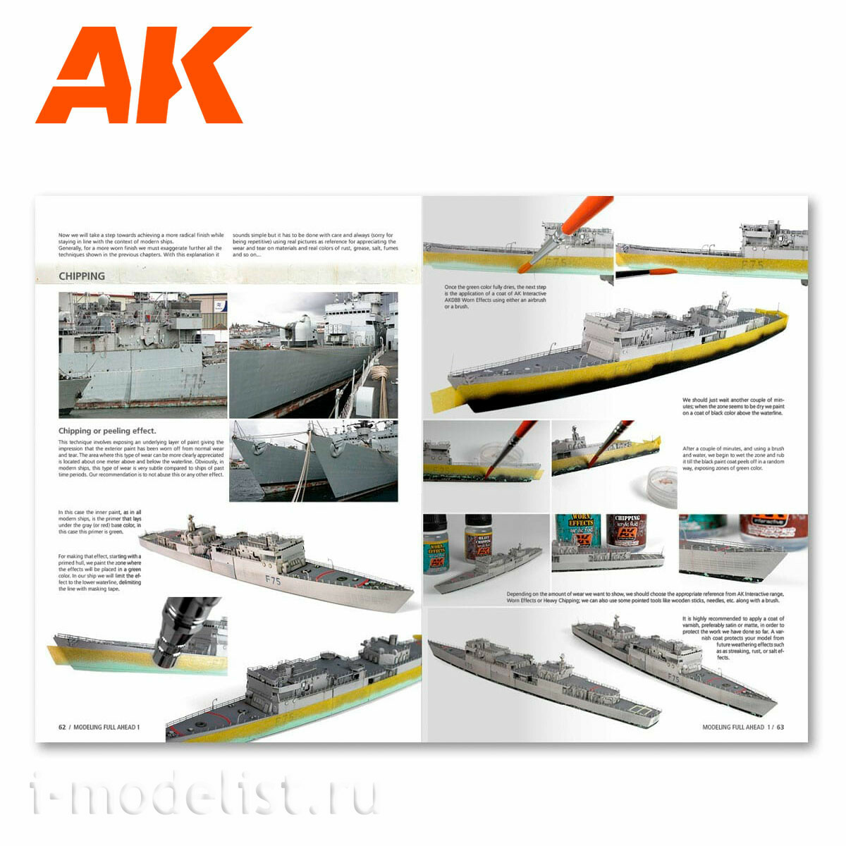 AK098 AK Interactive Книга Моделирование на полную, том 1. Фрегаты 