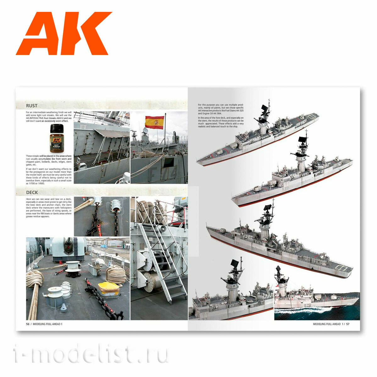 AK098 AK Interactive Книга Моделирование на полную, том 1. Фрегаты 